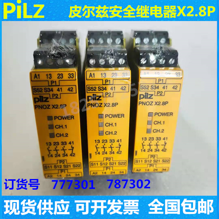 Original Pilz safety relay PNOZ X2 8P 777301 787302 24 VACDC3n o1n c