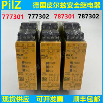 Original Pilz safety relay PNOZ X2 8P 777301 787302 24VACDC3n o1n c