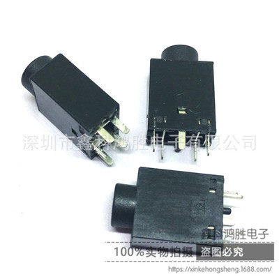 Factory direct sale DIP 3 5MM inner diameter headphone socket PJ-358 pin five-pin with single column audio socket