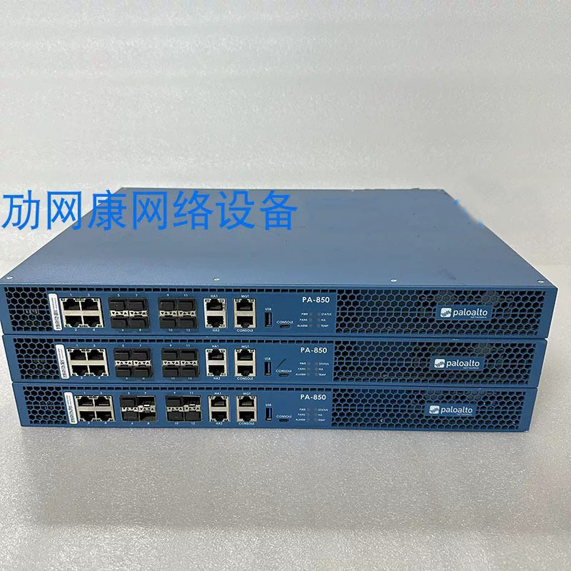 Paloalto Pa-820 Pa-850 Next-Generation Firewall with 4 Gigabit Sfp+ Optical Ports and High Throughput