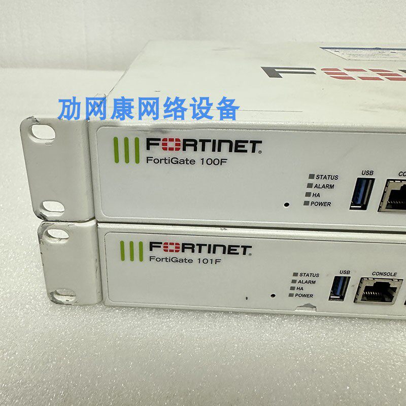 如何选择飞塔 FortiGate-100F 下一代防火墙的最佳配置？-其它网络相关-淘宝百科网