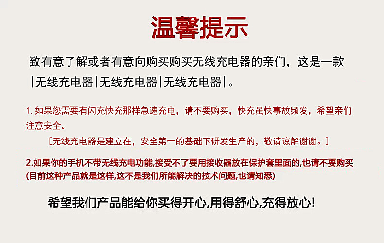 chargeur pour téléphones APPLE APPLE - Ref 1291005 Image 10