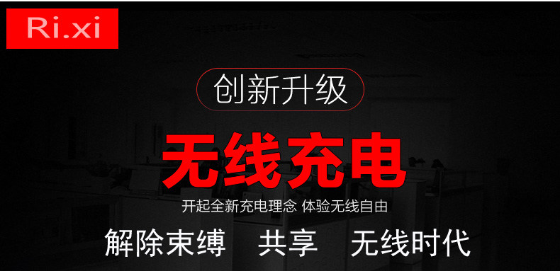 chargeur pour téléphones APPLE APPLE IPHONE6 - Ref 1298826 Image 14