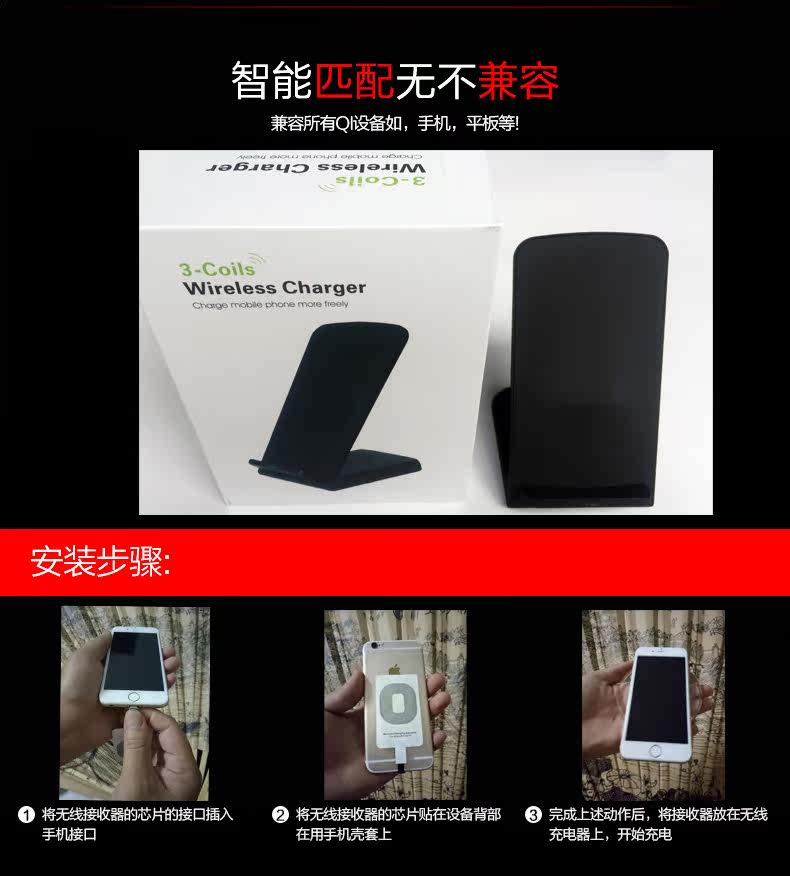 chargeur pour téléphones APPLE APPLE IPHONE6 - Ref 1300559 Image 24