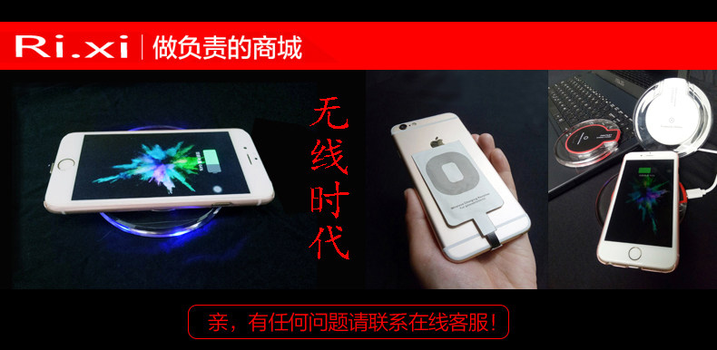 chargeur pour téléphones APPLE APPLE - Ref 1292855 Image 28