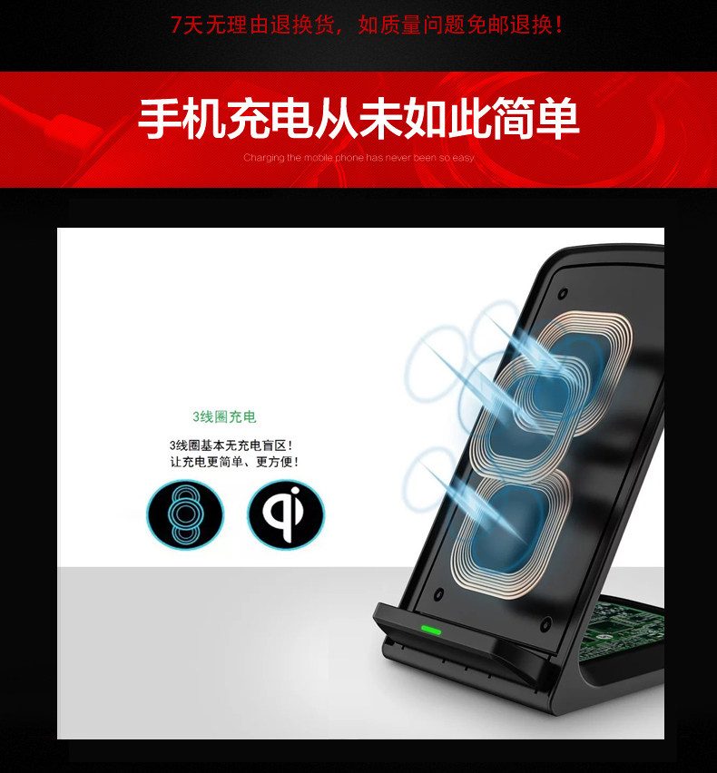 chargeur pour téléphones APPLE APPLE IPHONE6 - Ref 1300559 Image 16