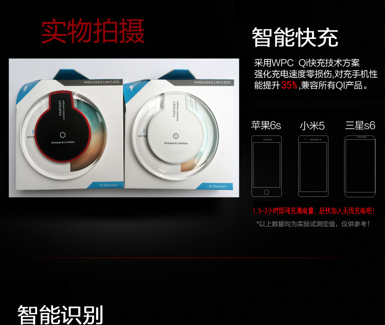 chargeur pour téléphones APPLE APPLE - Ref 1292855 Image 19