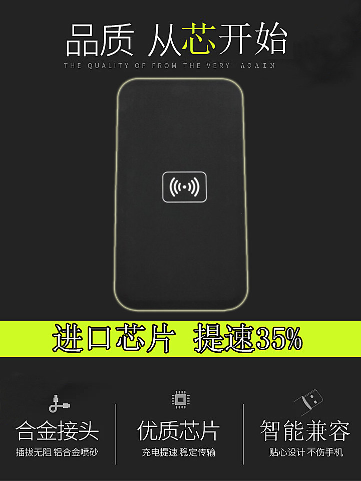 chargeur pour téléphones APPLE APPLE - Ref 1291005 Image 14