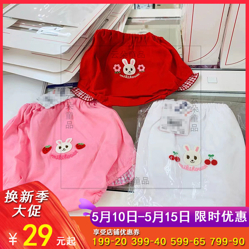 (ultra-thin * pure cotton * fart little shorts) 2022 spring summer new girl pure cotton little bunny little shorts