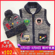 (Winter new synchronous * luxury badge series) boys and girls warm sweater vest vest + hat