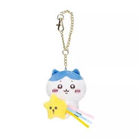 Держа звезды Little Eight Count