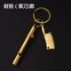 Bonor Spring Knife (богатство к деньгам)
