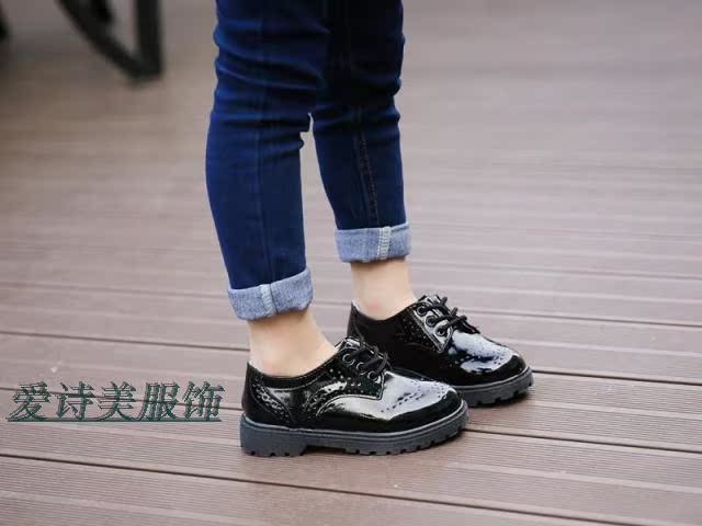 Chaussures enfants en autre - Ref 1014204 Image 16