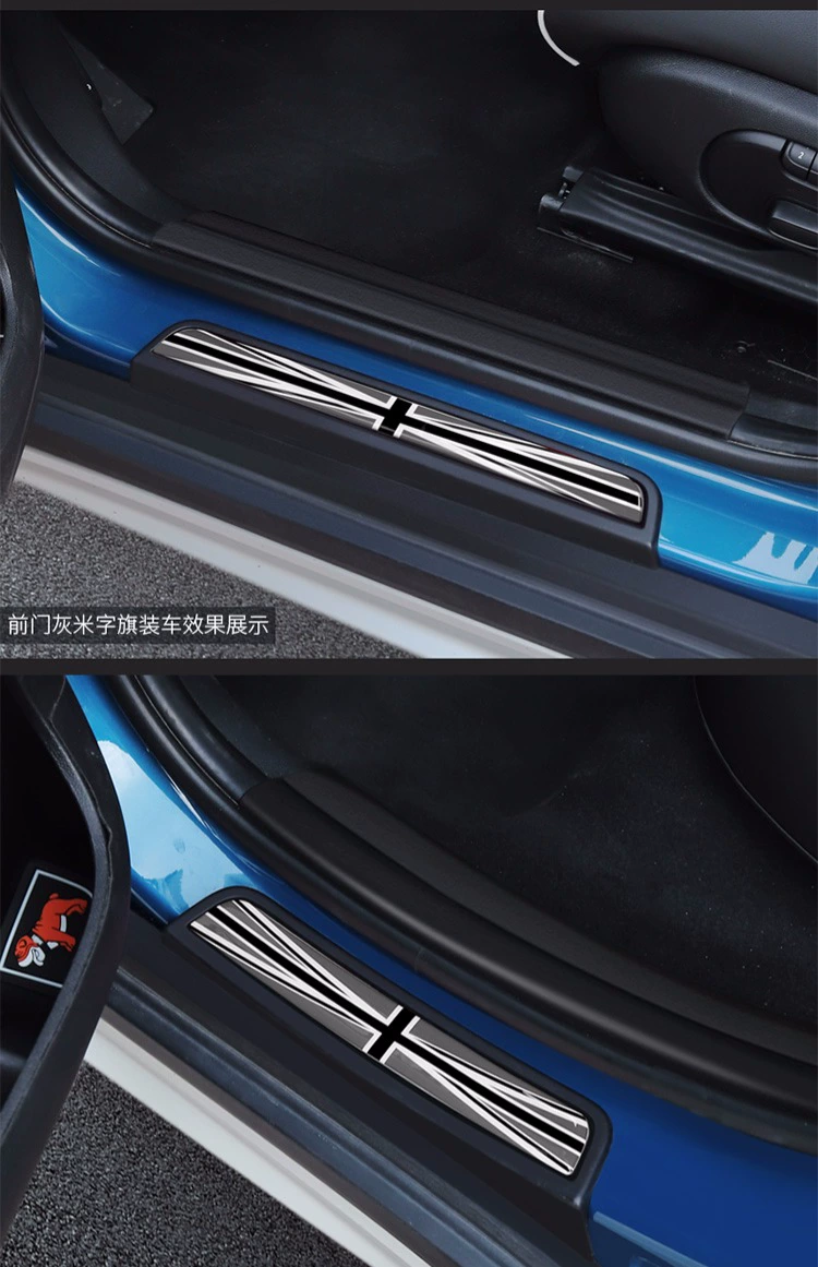 Dành riêng cho BMW mini F60 cửa ngoài nước mới nhất pedal bàn đạp chào mừng thay đổi trang trí đặc biệt - Truy cập ô tô bên ngoài
