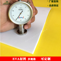 Creatives clear cosplay to make cos props white EVA material sheet new A material plate plus hard 60 degrees