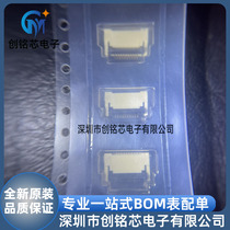 Brand new original XF2M-1015-1A FFC FPC connector 0 5mm 10P bilateral contacts upper and lower