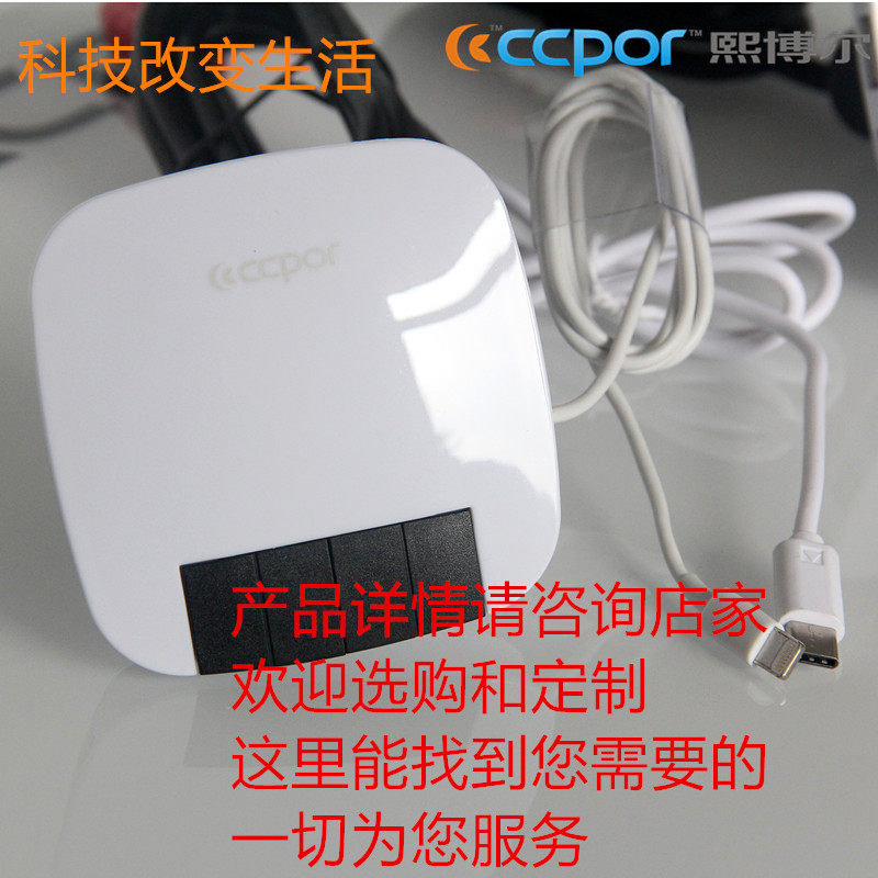 ccpor Internet café Computer Desktop Switch Barbecue Service Hearts Dirty downhill Row