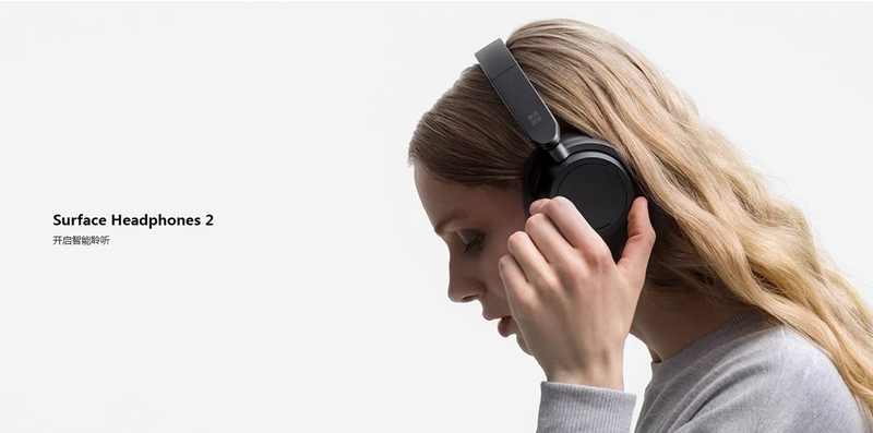 Microsoft Surface Headphones2 Wireless Bluetooth Headphones, Noise-Cancelling, Over-Ear, High-Quality, Comfortable for Office Use