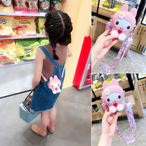 Childrens shoulder bag fashion small bag tide silicone cute mini backpack 2020 new Korean princess girl bag