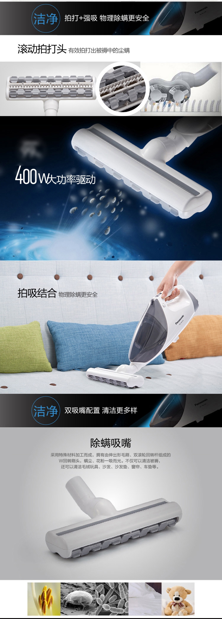 xiaomi gen 1 Máy hút bụi cầm tay gia đình Panasonic / Panasonic WF350 công suất cao nhỏ cầm tay có thể tháo rời - Máy hút bụi robot hút bụi lau nhà liectroux zk901