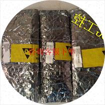 Consult customer service to place an order: SAFT120PACABB is in stock