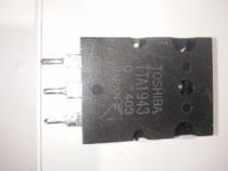  Disassemble the triode C5200 and A1943 to ensure the quality of the tube