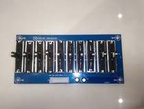 Stage professional tone front board dual power supply DC power supply stereo two-channel 5 10 15 EQ equalizer