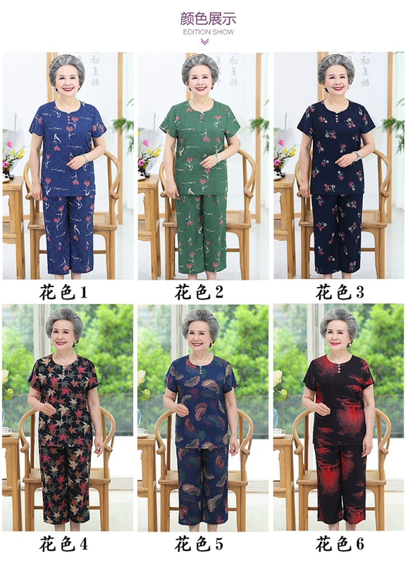 Bà già phục vụ tại nhà mẹ cotton lụa phù hợp với người trung niên và người già mùa hè ngắn tay đồ ngủ mỏng của phụ nữ bà nội cotton lụa phù hợp - Bên ngoài ăn mặc