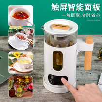 Mini health pot office small glass flower teapot electric multi-function tea maker boiling water soup artifact 1 person 2