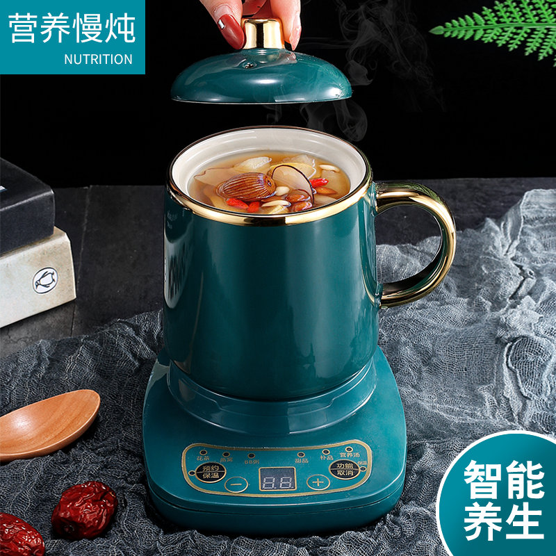 Mini-health cup electric saucepan multifunctional electric cooking congee cup office 1 person 2 small electric heating cup milk deity