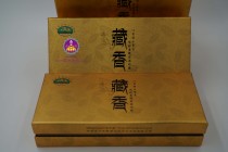 Ning Ji Ganbo {King Kong For} Taer Temple Ancient Shengxiang