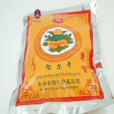 Tal Temple Tantric filth removal incense (bag)