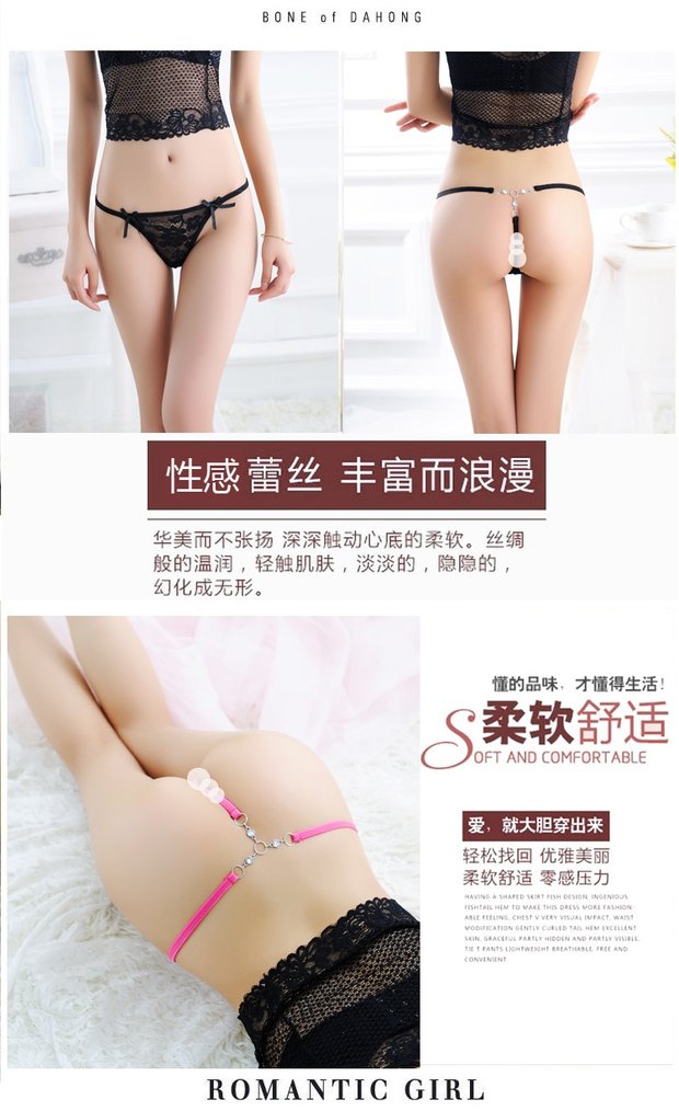 Quần lót nữ siêu mỏng ren mỏng đầy đủ trong suốt không có lông không có dấu vết Nhật Bản nóng bỏng thực sự mùa hè thong quần lót chữ c