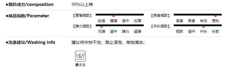 Боди/брюки 外贸出口意大利女装撤柜剪标原单法式优雅竖条纹可调节肩带背带裤