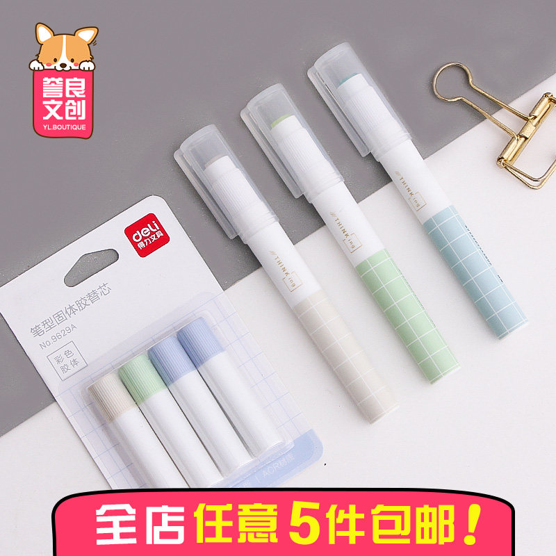 Powerful creative pen-shaped solid glue can replace the core high viscosity transparent portable small fresh glue stick handmade for students