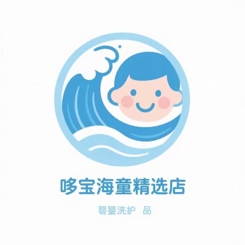 宝哆哆童装