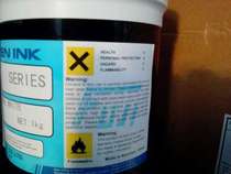 Fuji 3500(HK)07 White 90black Black Ink 818 Silver Alcohol Resistant Treatment PP Screen Printing