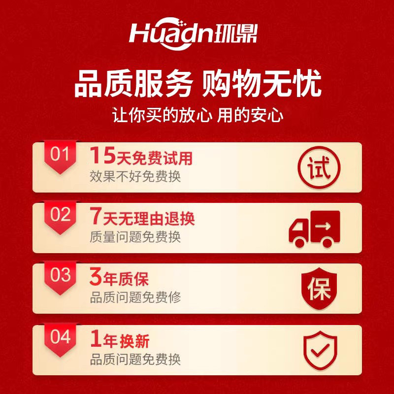 Huan Ding Sofa Water Heating Pad Water Circulation Small Size Electric Mattress Single A-Class Water Circulation Heating Sofa Pad