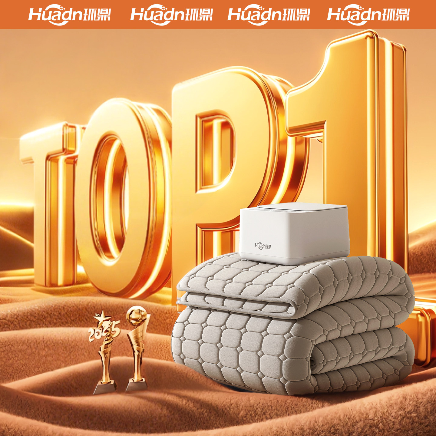 Huan Ding 2025 New Model Water Heating Blanket, Electric Water Mattress, Smart Touch Screen Silent Electric Blanket, Double Heating Blanket, Single Person