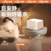 Huan Ding 2025 New Model Water Heating Blanket, Electric Water Mattress, Smart Touch Screen Silent Electric Blanket, Double Heating Blanket, Single Person