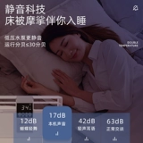 环鼎 Нагревание воды Электрическое одеяло с однородной циркуляцией с двойной температурой с двойной защитой гидроэнергетики с двойным матрасом двойной матрас. Высота высота дома температура