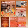 Floor Heating Pad, Removable and Washable, Split-Type Heating Mat, Graphene Electric Heating Mat, Living Room Floor Heating Mat, Carpet