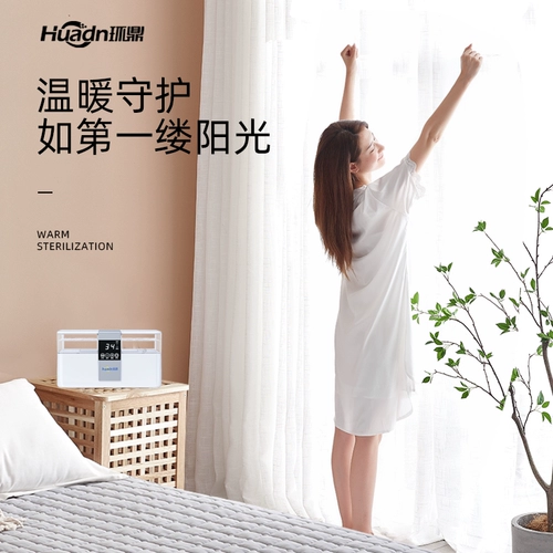 环鼎 Нагревание воды Электрическое одеяло с однородной циркуляцией с двойной температурой с двойной защитой гидроэнергетики с двойным матрасом двойной матрас. Высота высота дома температура