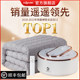 Water Heating Electric Blanket 2024 New Water Heating Blanket Water Circulation Double Electric Mattress Genuine Official Flagship Store Home Use