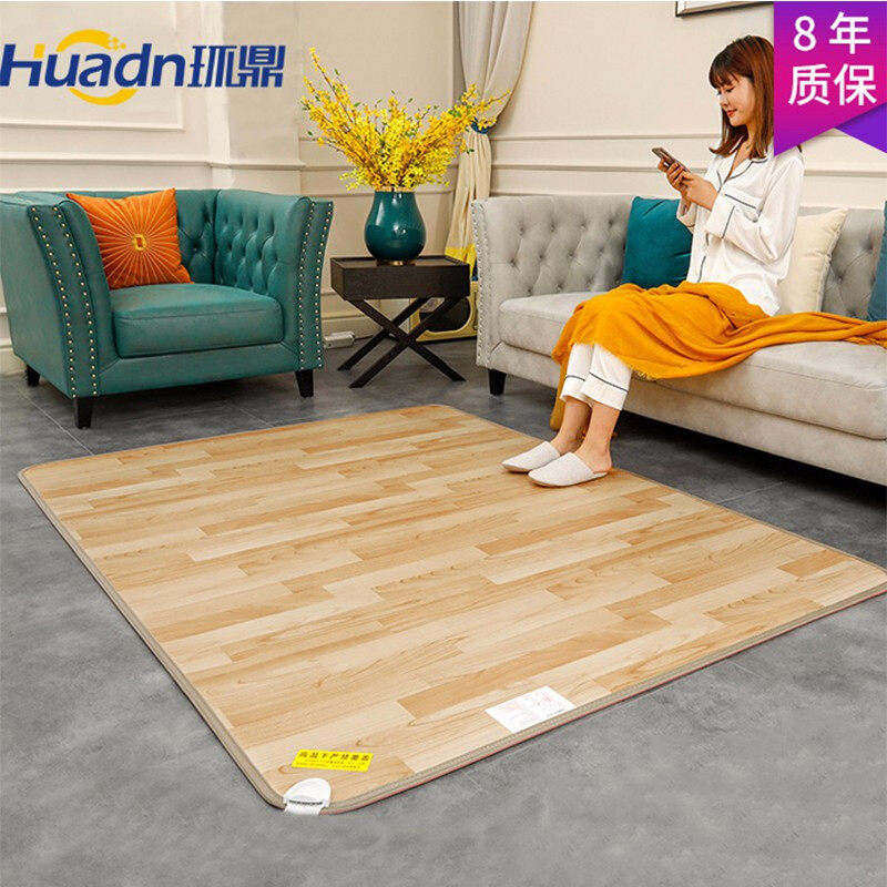 Ring Tripod Carbon Crystal Ground Warm Mat Warm Foot Pad Home Warm Foot Theorizer Graphene LG Ground Board Leather Electric Hot Carpet Living Room