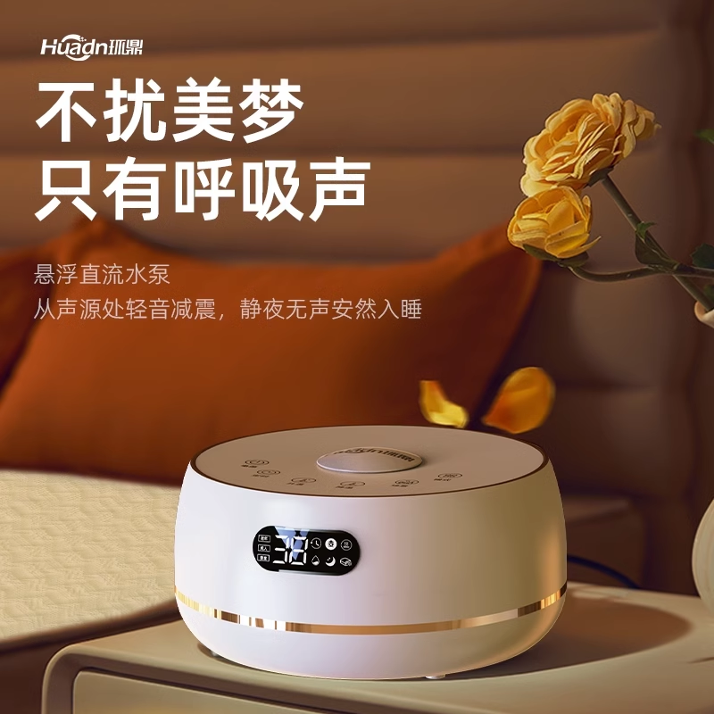 Children's Electric Blanket with Safe Water Circulation, Single Bed, Automatic Power-Off, 2025 New Model, Water-Heated Blanket, Smart and Compact