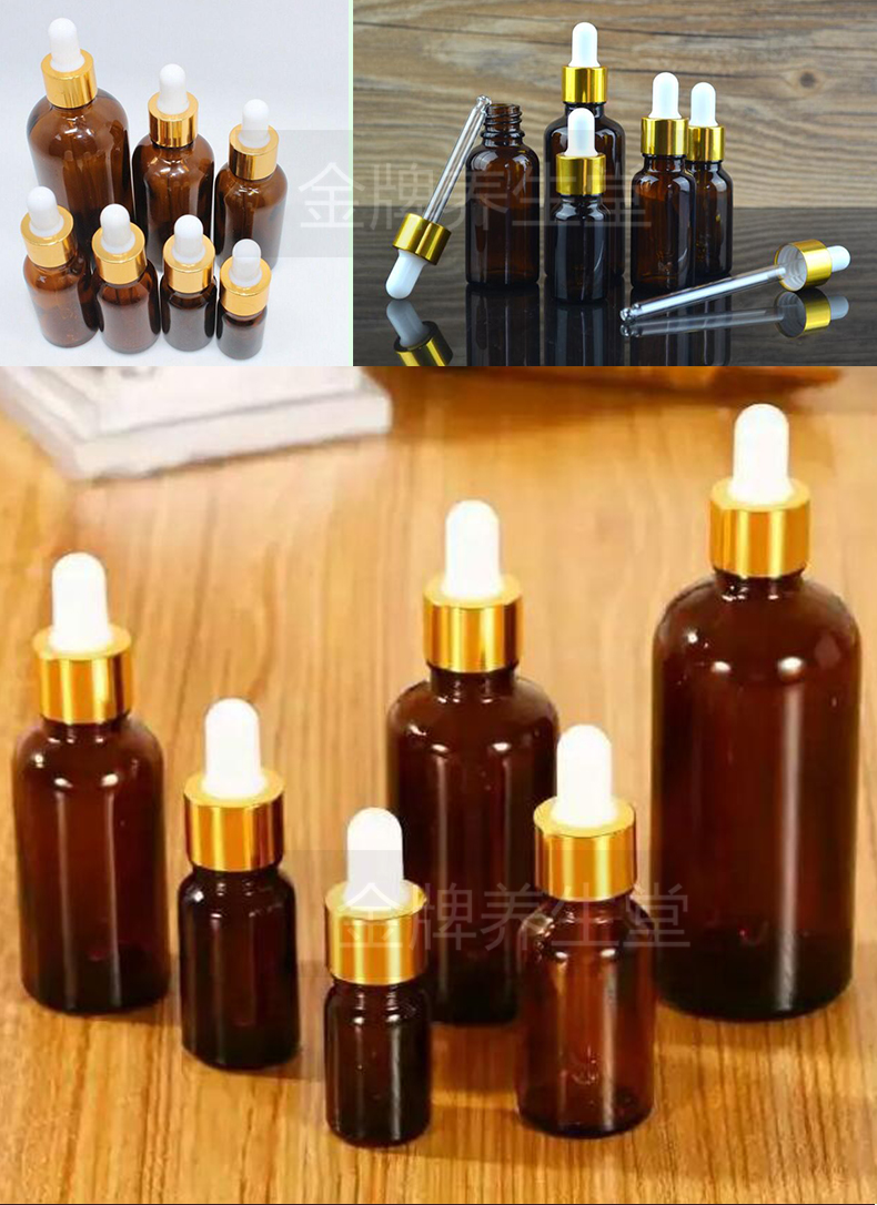 Chai tinh dầu 5ml đến 100ml chai rỗng pha chế chai thủy tinh màu nâu / chai nhựa nhỏ giọt / chai phù hợp với mỹ phẩm - Tinh dầu điều trị tinh dầu