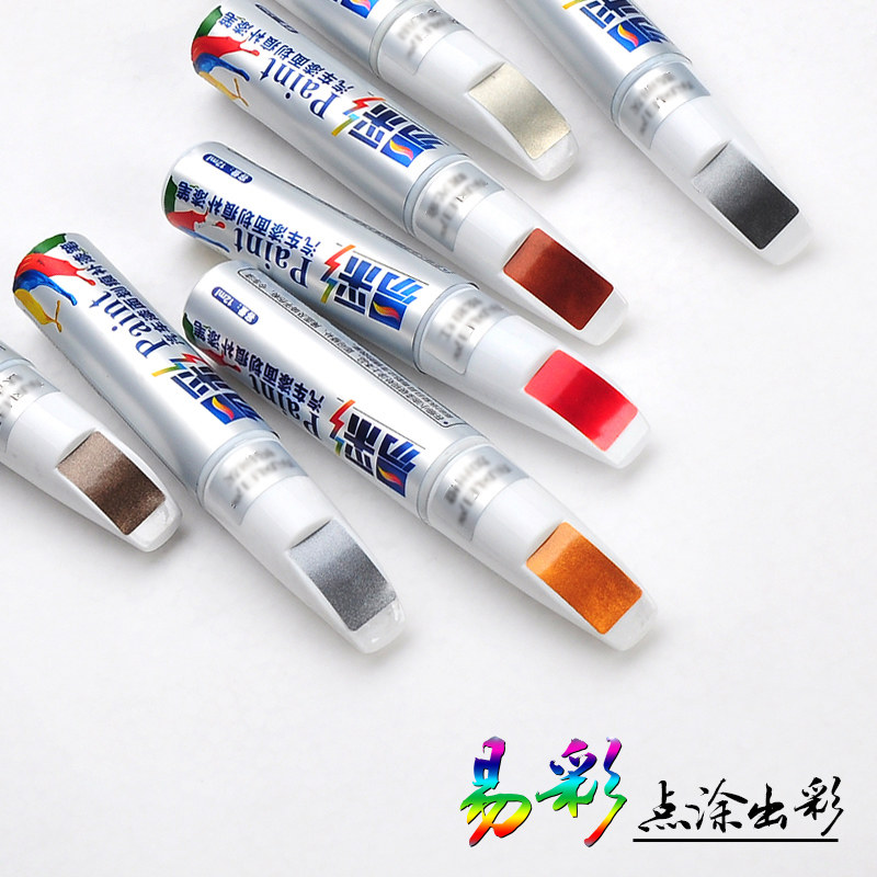 �ײ���Ȼ����޸��޲��������ᱱ������