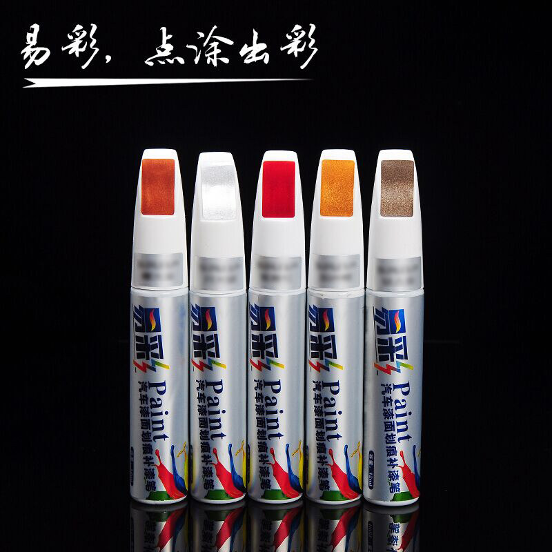 �ײ���Ȼ����޸��޲��������ᱱ������