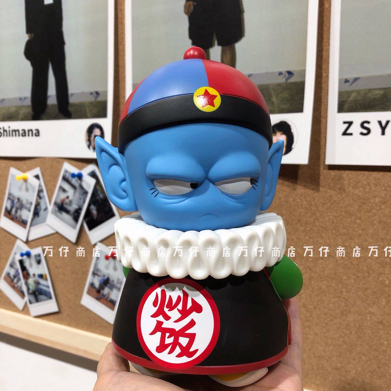 Wanzai Store Fried Rice Dragon Ball Villain Doll Trendy Desktop Ornament Toys